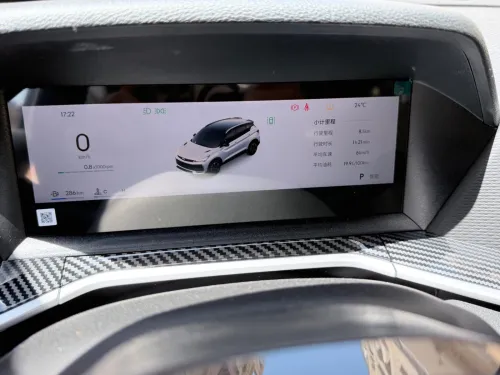 Geely Coolray 2026 Battle 