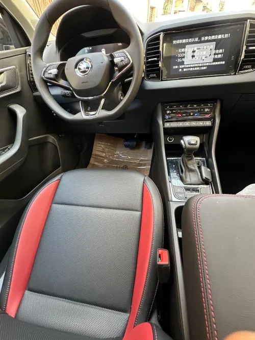 Skoda Karoq 2025 Édition luxury
