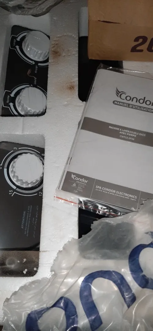 Condor 12kg
