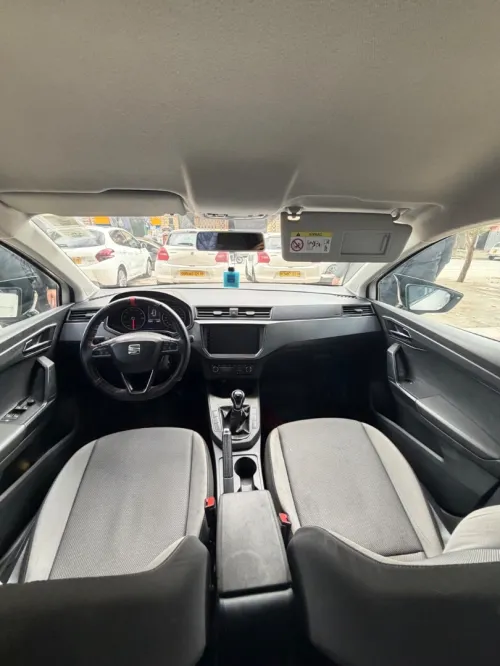 Seat Ibiza 2018 STYLE