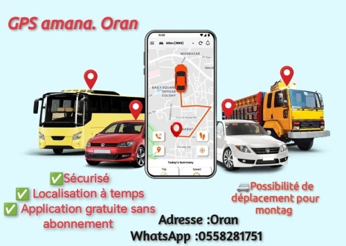 GPS tracker 