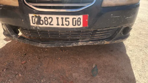 Chery Cowin 2015 Cowin