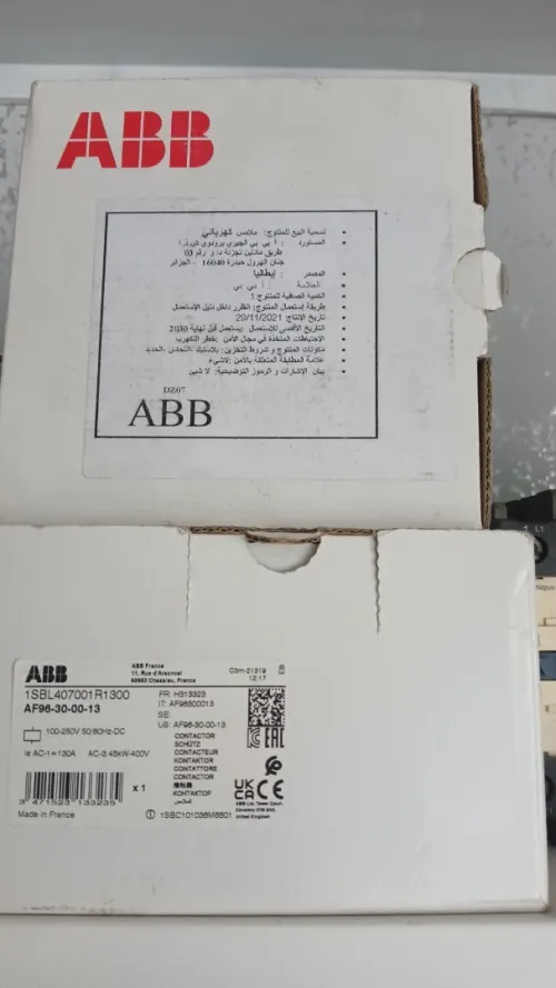 Contacteur 3P/3F AF96-30-00-13 ABB 130A