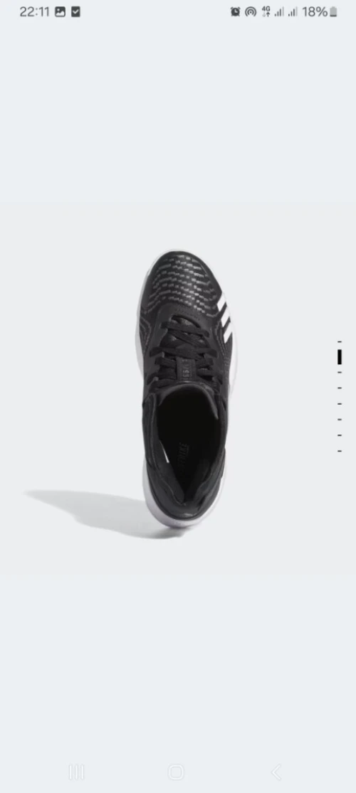 Chaussures de Basketball Originale Adidas D.O.N #4 signature de Don Mitchell