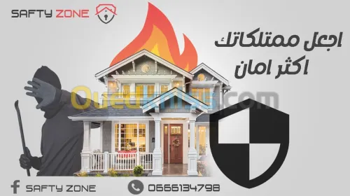 installation system alarm 