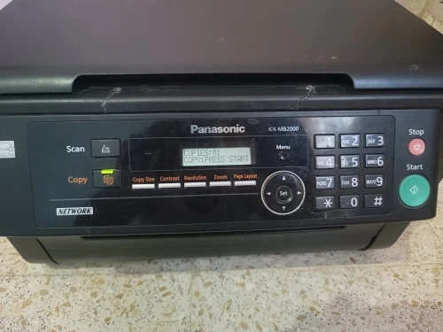 Panasonic kx-MB2000