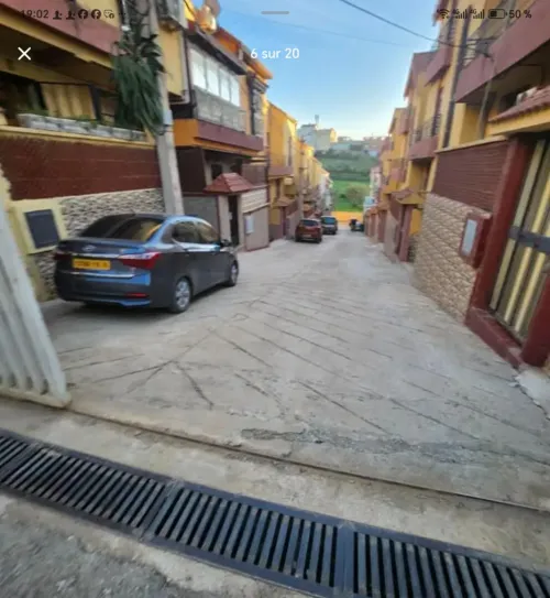 Vente Villa Alger Draria