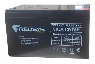 BATTERIE 12V 7AH