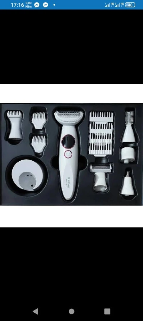 Kemei KM-7101 - 11 in 1 Beauty Tools Kit