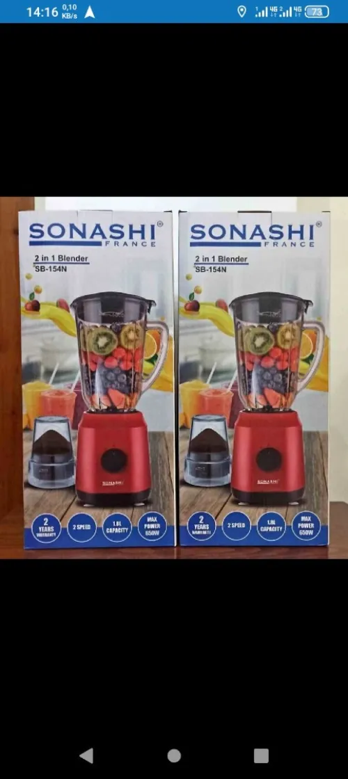  Blender Sonashi 154N
