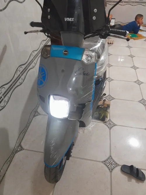 Vms Vms 2020