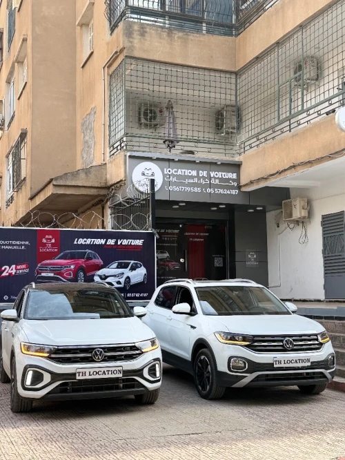 TH location de voiture livraison aéroport d alger