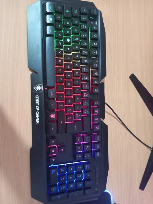 Clavier et souris RGB