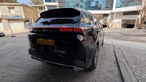 Jetour  X70 PLUS 2025 Luxury