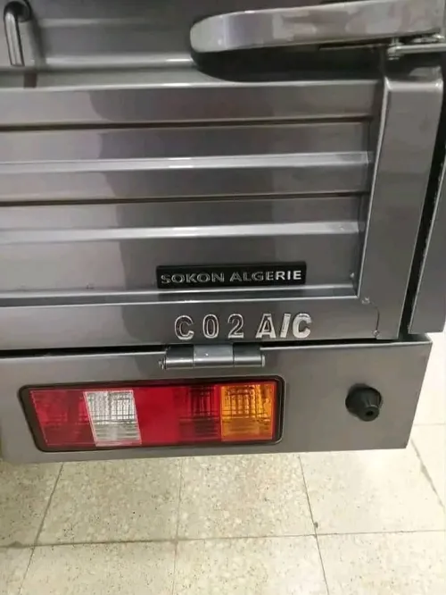 Sokon C01 2024 