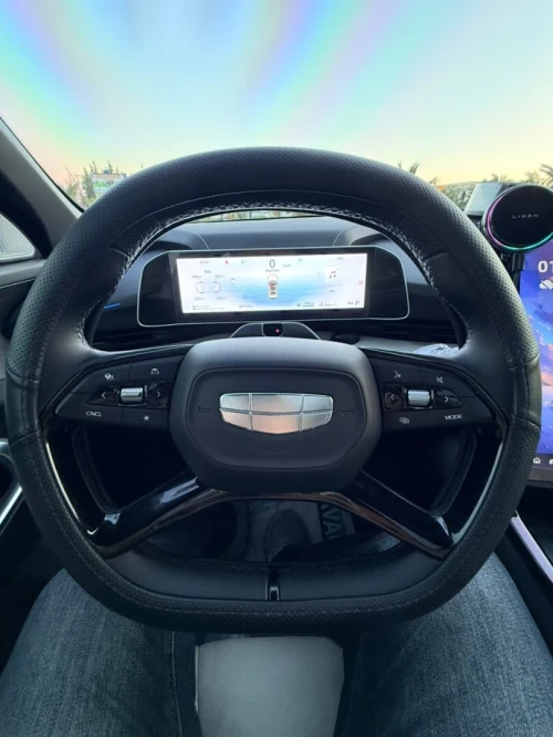 Geely Starray 2024 Premium