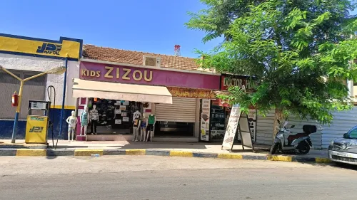 Vente Local Blida Larbaa