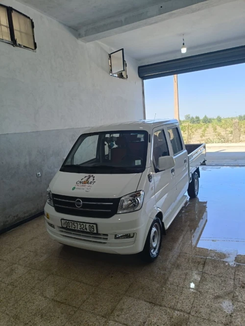 DFM dfm double 2024 2024