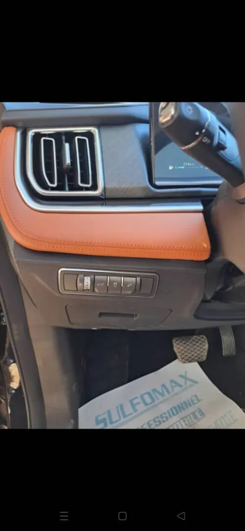 Jetour  X70 PLUS 2025 