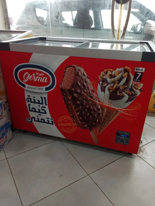 Frigo