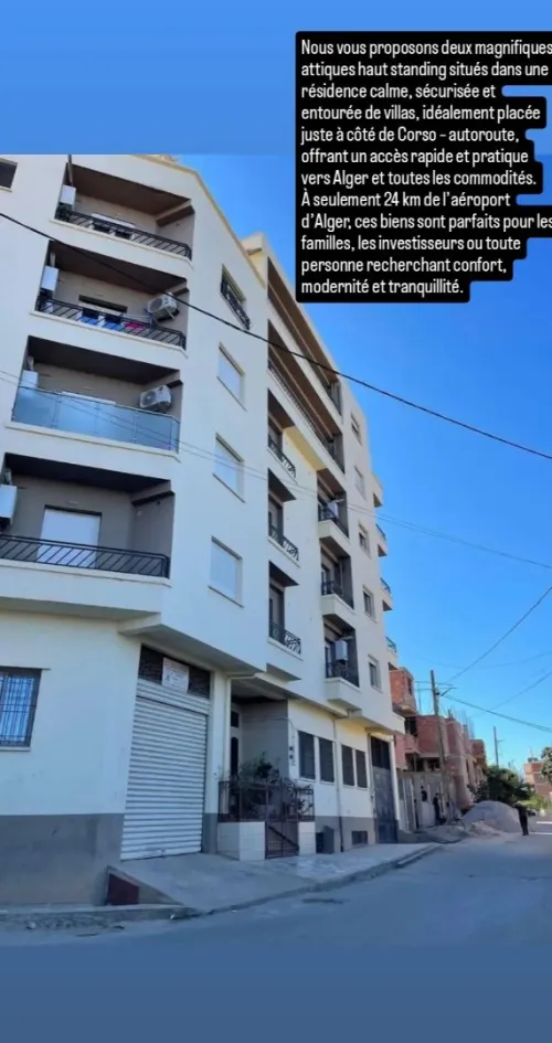 Vente Appartement F3 F4 Boumerdès Corso