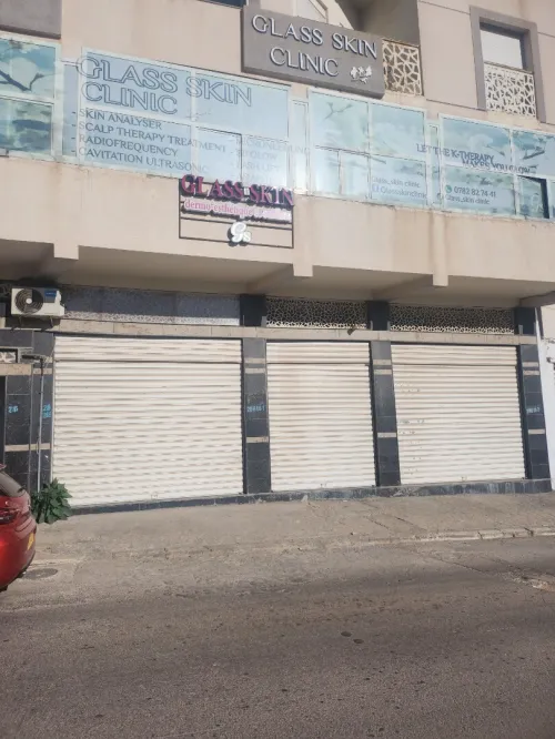 Location Local Oran Oran