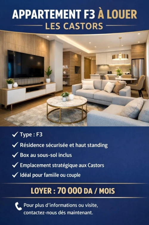 Location Appartement F3 Oran Oran