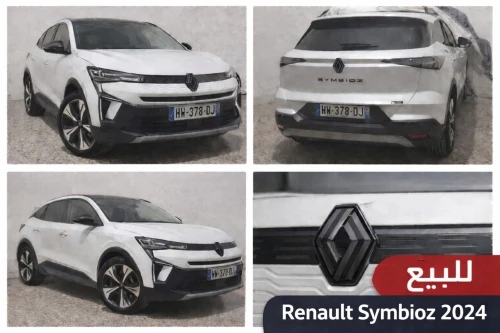 Renault SYMBIOZ 2024 