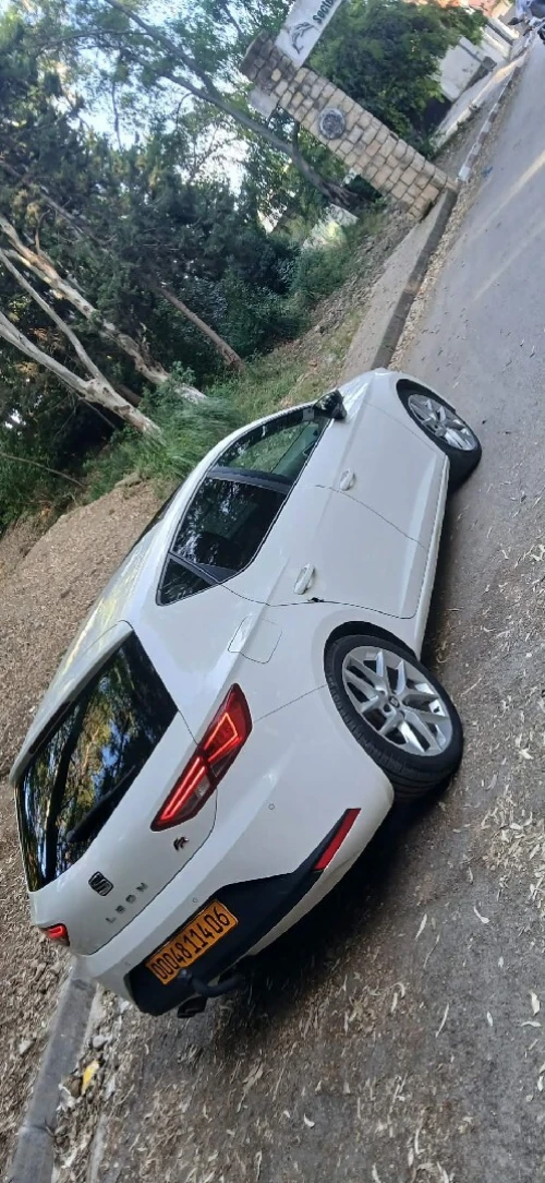Seat Leon 2024 Fr