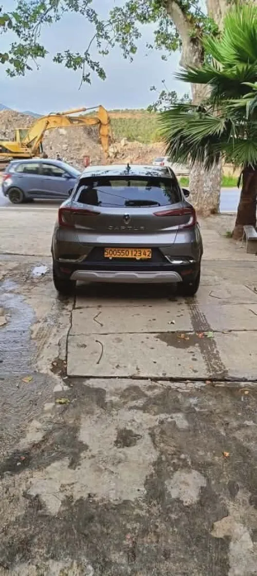 Renault Captur 2023 Evolution