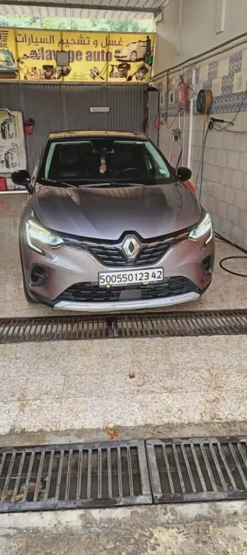 Renault Captur 2023 Evolution