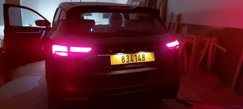 Geely Coolray 2026 Supermax piano black