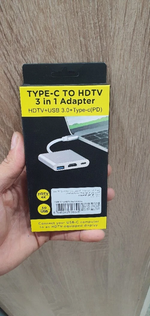 Adaptateur USB-C Hub 3-en-1 (Vers HDMI 4K / USB 3.0 / Type-C PD)