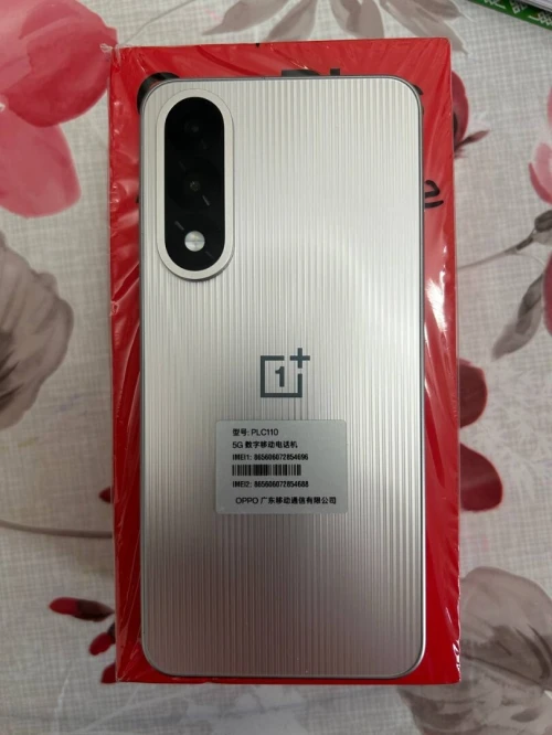 one plus Ace 5 ultra