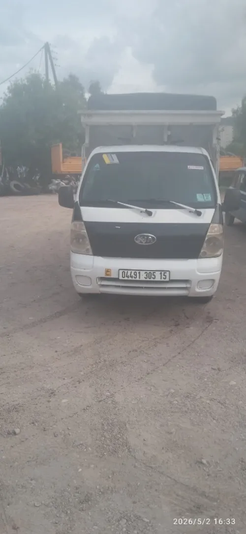 Kia 2700 