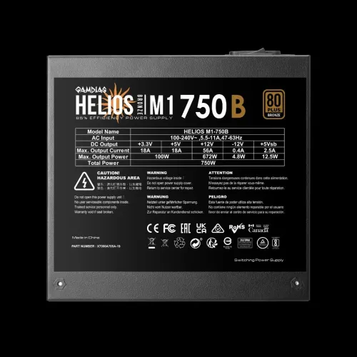 ALIMENTATION GAMDIAS HELIOS M1-750B 80+ BRONZE