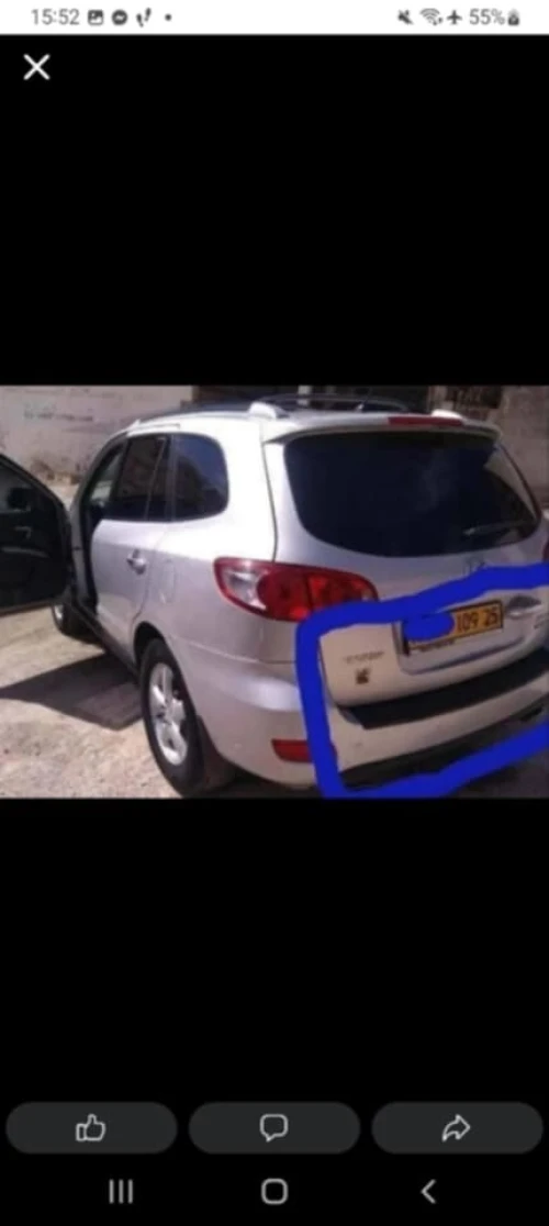 Hyundai SantaFe 2009 SantaFe