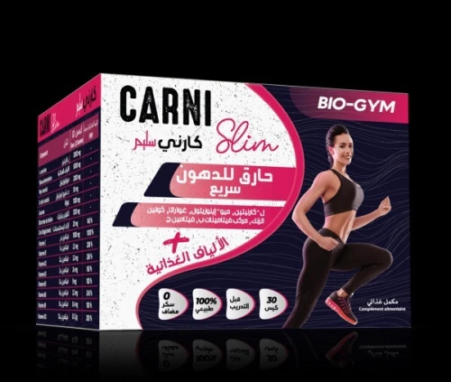 Carni Slim