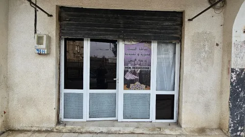 Location Local Sétif Setif