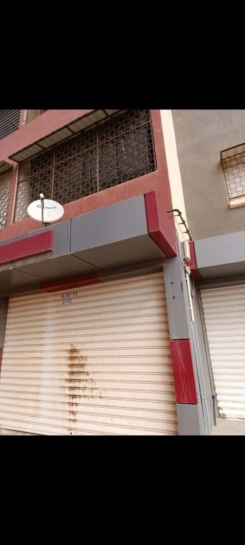 Vente Local Oran Oran