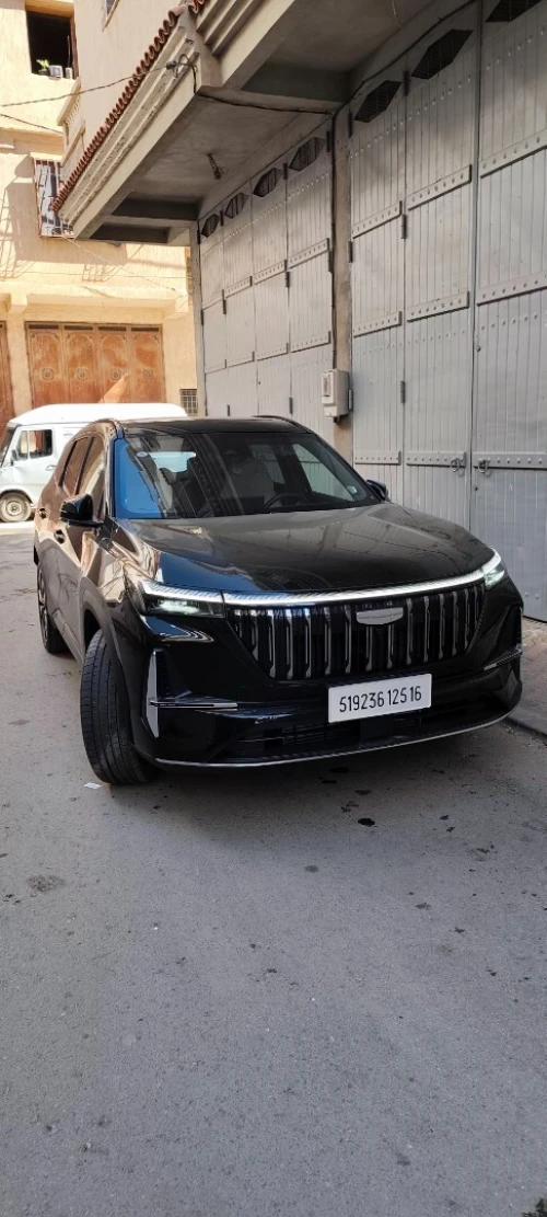 Geely Starray 2025 flagship