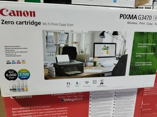 Imprimante couleur Canon g3470 wifi 