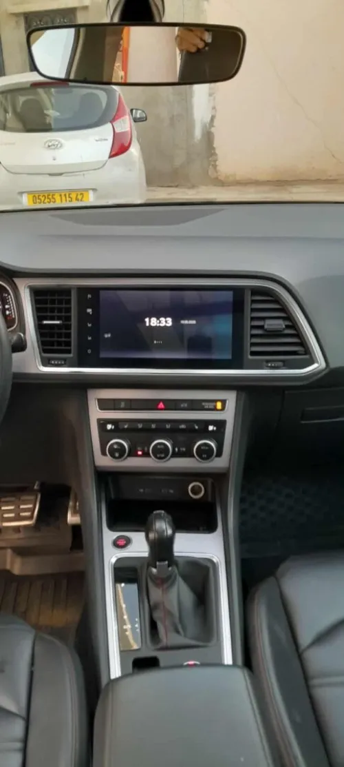 Seat ateca 2023 fr beats