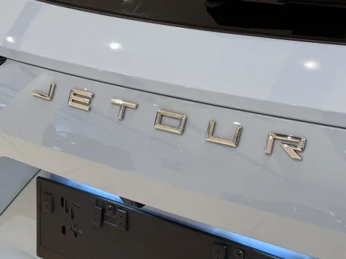 Jetour Dashing 2025 Luxury