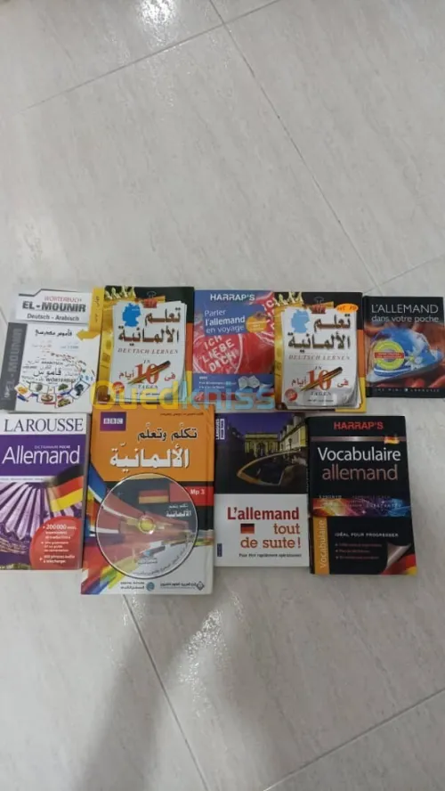 Apprendre l'Allemand