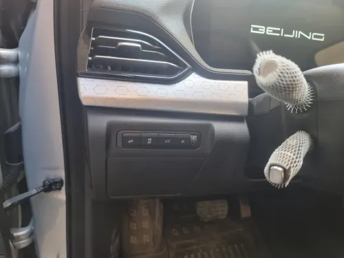 Baic X7 2024 