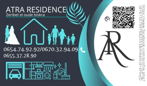 Location Niveau De Villa F1 Biskra Zeribet el oued