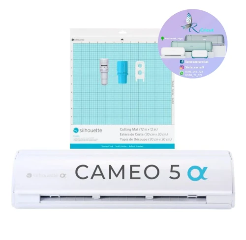 Silhouette cameo 5 alpha