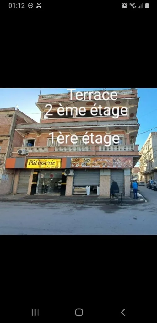 Vente Villa Alger Baraki