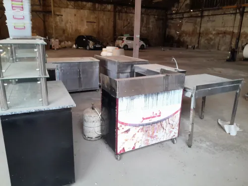 Material pour kasra mhadjeb